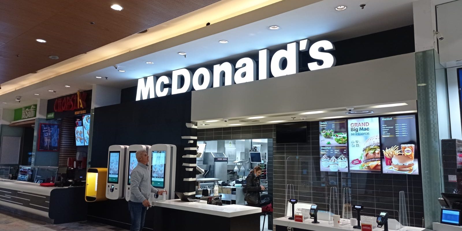 Mc Donald’s Baneasa City Mall